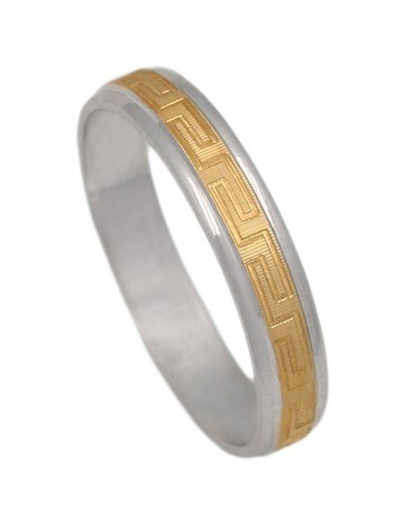 Alianza bicolor de oro blanco y oro amarillo con greca.