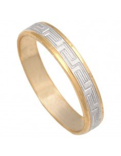 Alianza de boda bicolor en oro de 18 Kts.